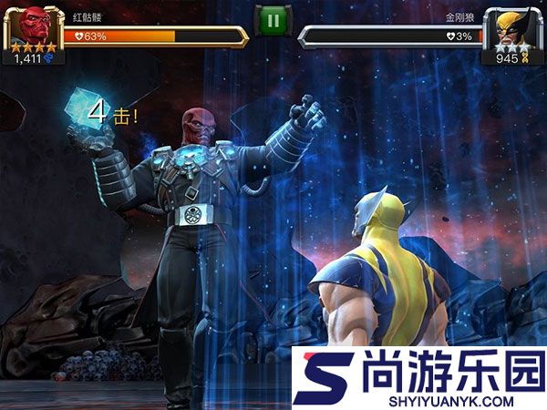 漫威超级争霸战下载最新中文版安装