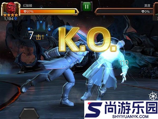 漫威超级争霸战下载最新中文版安装