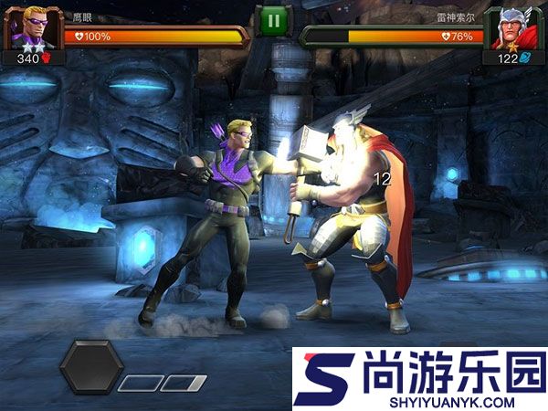 漫威超级争霸战下载最新中文版安装