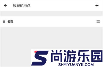 在意空气下载安装