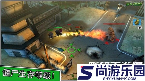 小小部队2中文全解锁版