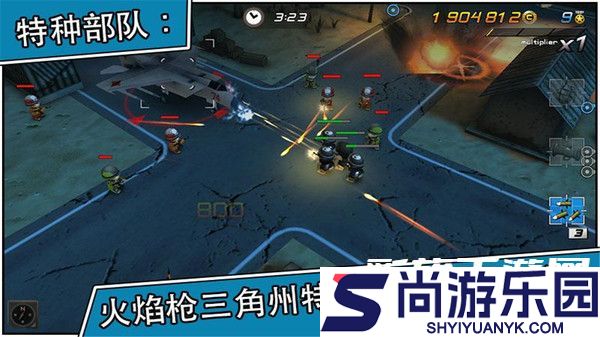 小小部队2中文全解锁版