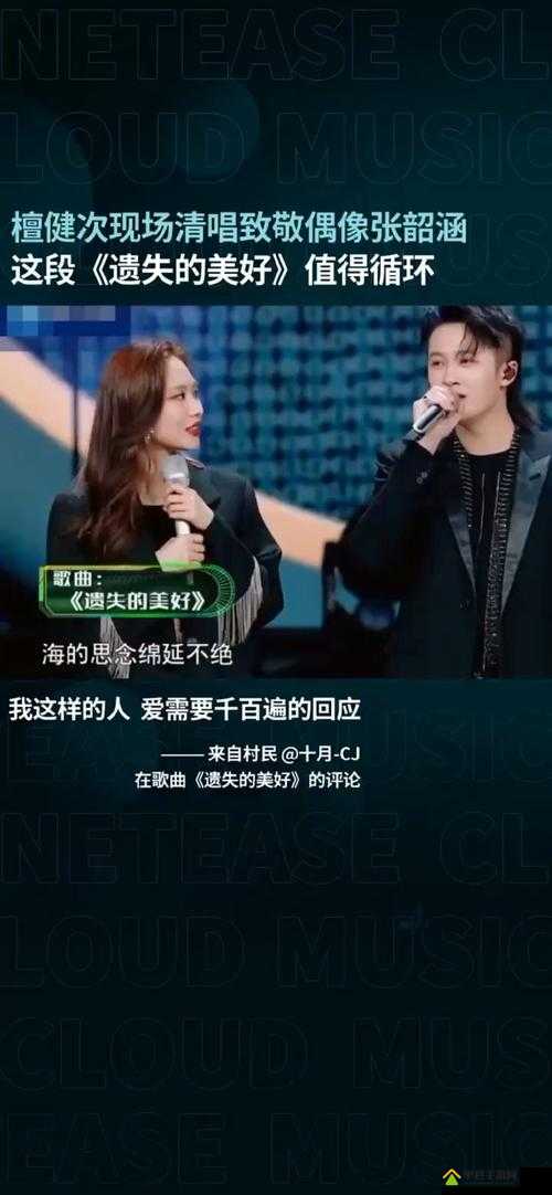 三人成全免费观看电视剧高清一：打造极致视觉盛宴