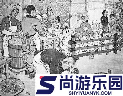 开荤之后金粥