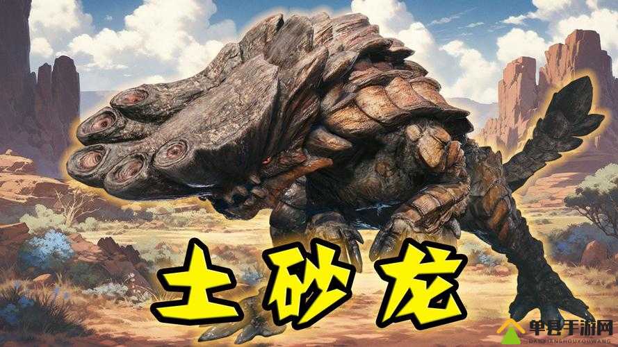 怪物猎人世界，土砂龙棍棒II全面解析及详细属性介绍图鉴