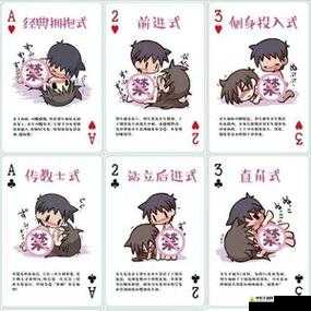 108 种独特嘿嘿方式大揭秘：探索无尽乐趣与新奇体验