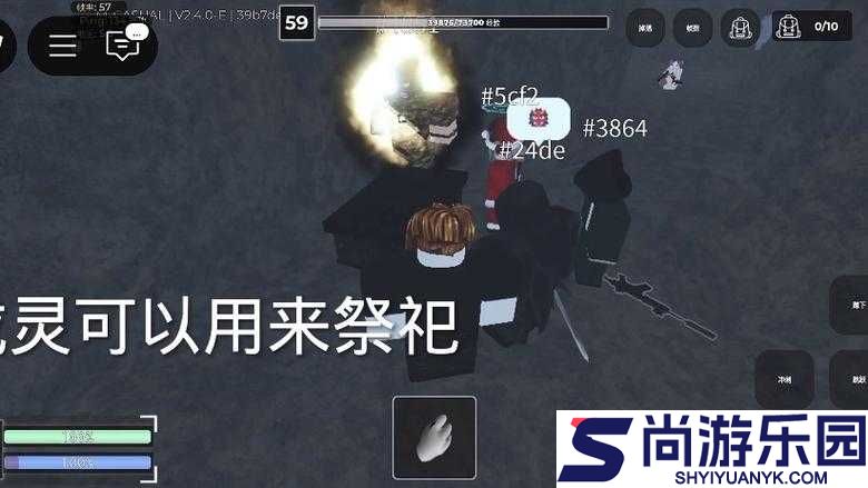 黑暗之魂重制版白教祭祀戒指全收集攻略