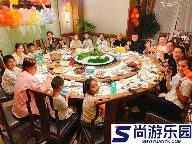 大团圆结亲情会
