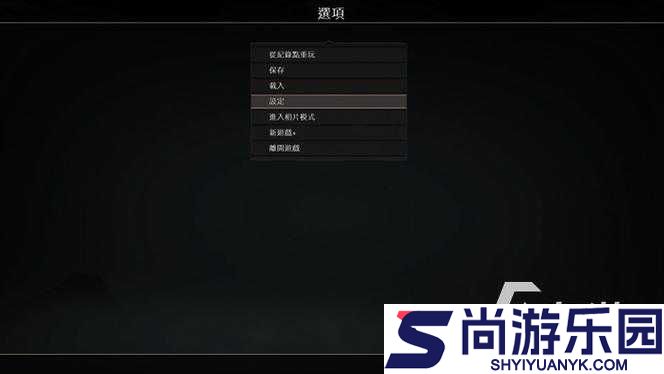 战神4深度解析