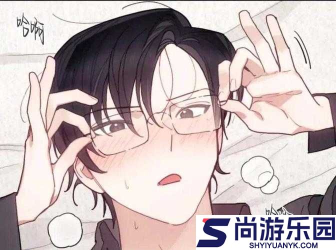 哥布林洞窟