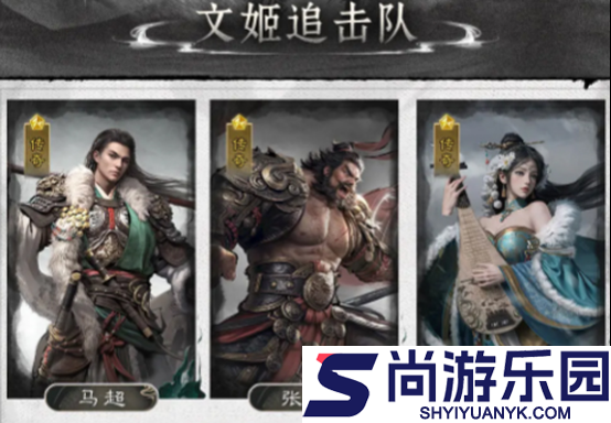 三国天下归心剧情自定义怎么玩