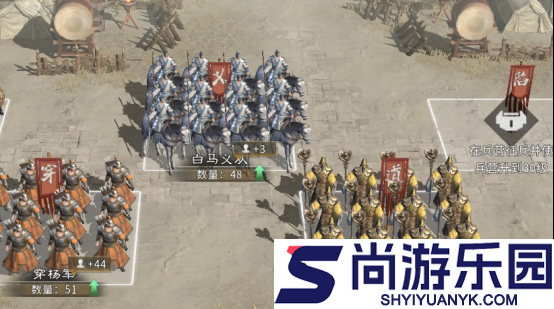 三国天下归心兵种怎么搭配