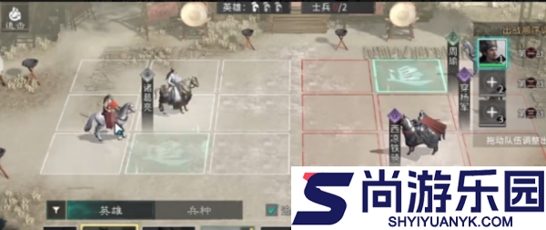 三国天下归心怎么收地