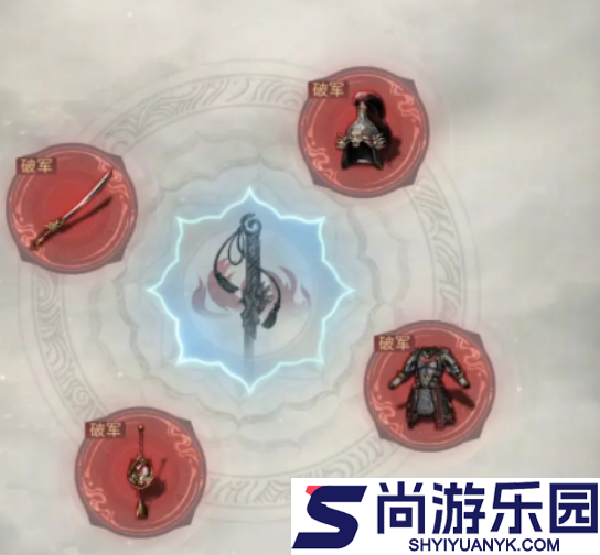 三国天下归心宝物怎么锻造