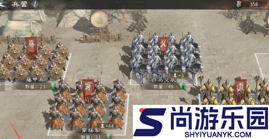 三国天下归心怎么补兵