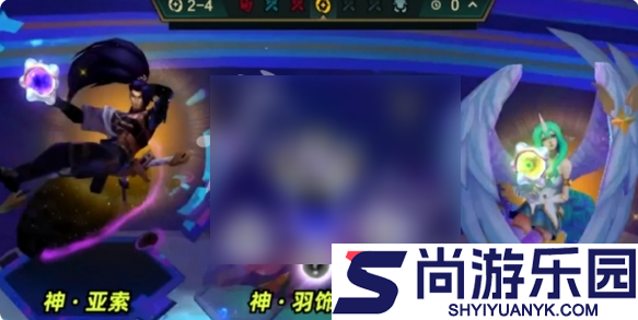 金铲铲s17新机制是什么