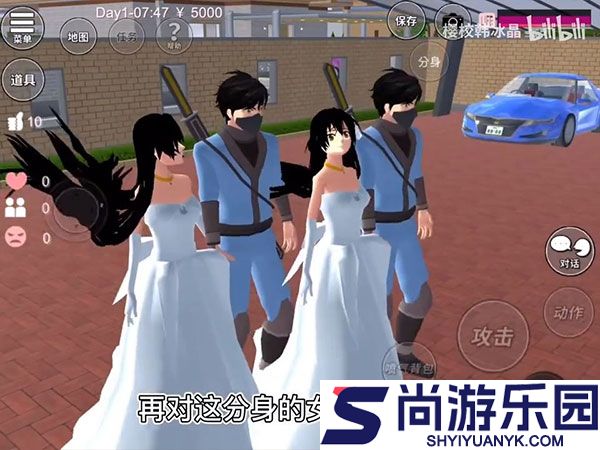樱校2025中文版无广告下载