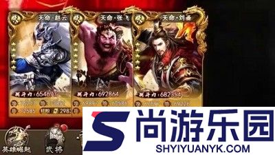 无限斗士最强角色