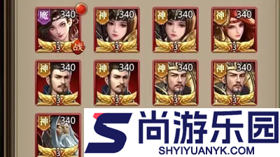 无限斗士最强角色