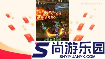 放置三国马年版阵容推荐