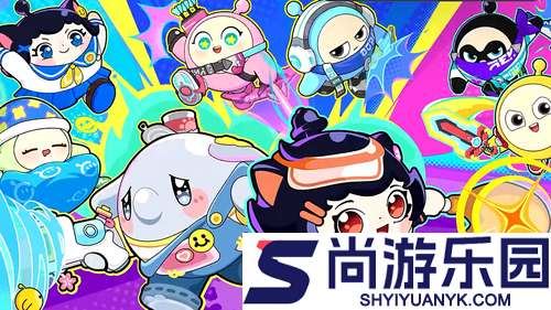蛋仔派对兑换最新大全