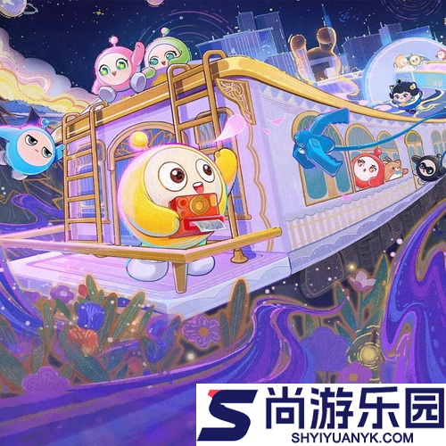蛋仔派对兑换最新大全