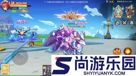 剑之所指全新激活码领取地址