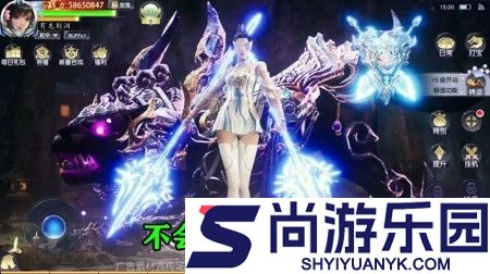 剑之所指全新激活码领取地址