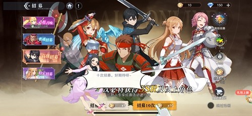 圣剑之刃虚域终章 T0 阵容推荐:最强搭配与角色组合攻略