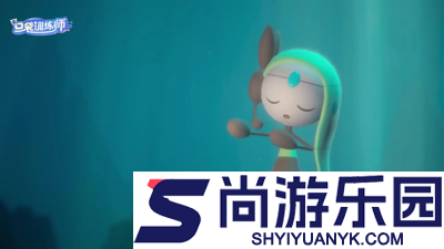 口袋训练师阵容搭配推荐