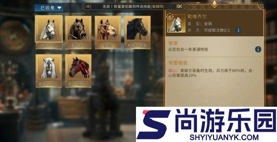权杖与文明最强英雄是谁