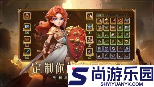 叫我大酋长最强阵容2026