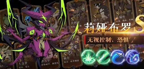 英雄没有闪无限资源破解版_内置菜单全解锁_最新免费下载