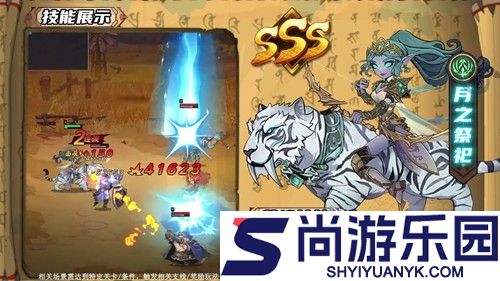 怪兽大联盟公认最强阵容