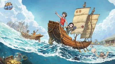 疯狂水世界礼包码大全 2024 最新通用兑换码永久有效