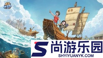 疯狂水世界礼包码通用官方合集