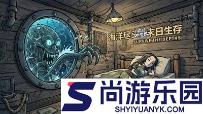 疯狂水世界礼包码通用官方合集