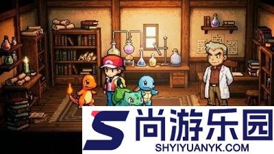 宝可梦朱紫兑换码合集官方版