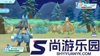 宝可梦朱紫兑换码合集官方版