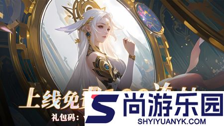 萌将轰轰轰2026年兑换码最新汇总