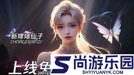 萌将轰轰轰2026年兑换码最新汇总