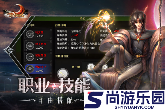 红月战神怎么抽特装武器技巧