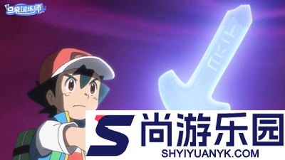 口袋训练师角色强度排行