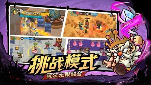 英勇之地无限钻石版_内购菜单全解锁_2026 最新无限资源下载