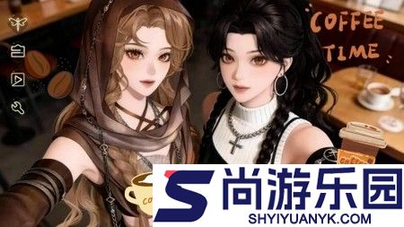 心跳陷落官方下载app