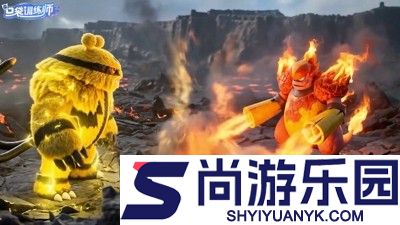 口袋训练师破解版下载