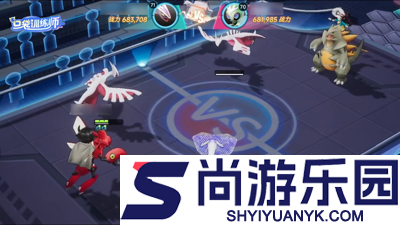 口袋训练师兑换码5000钻