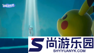 口袋训练师兑换码5000钻