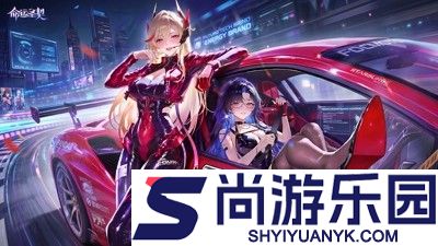 命运圣契兑换码真实有效合集