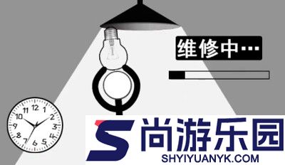 征服吧主公辅助菜单最新版